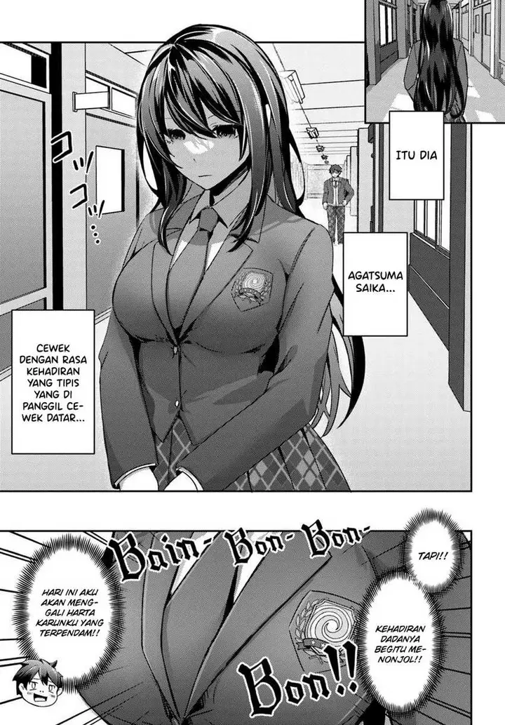 image-komik-te-ni-ireta-saimin-appli-de-yume-no-harem-seikatsu-o-okuritai-chapter-5-17/34