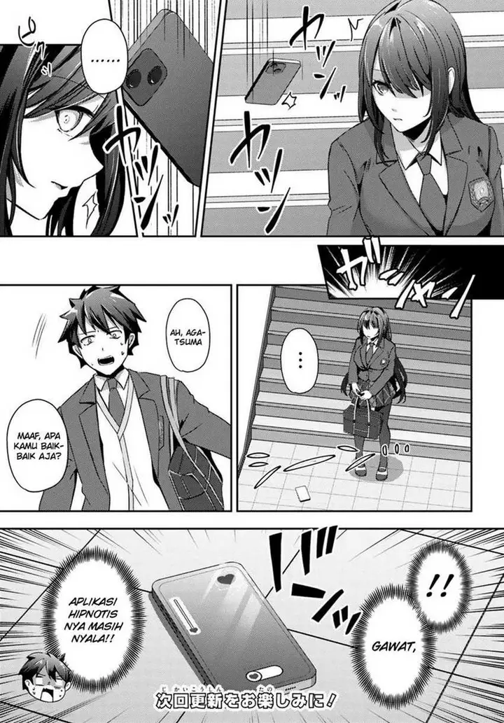 image-komik-te-ni-ireta-saimin-appli-de-yume-no-harem-seikatsu-o-okuritai-chapter-5-19/34