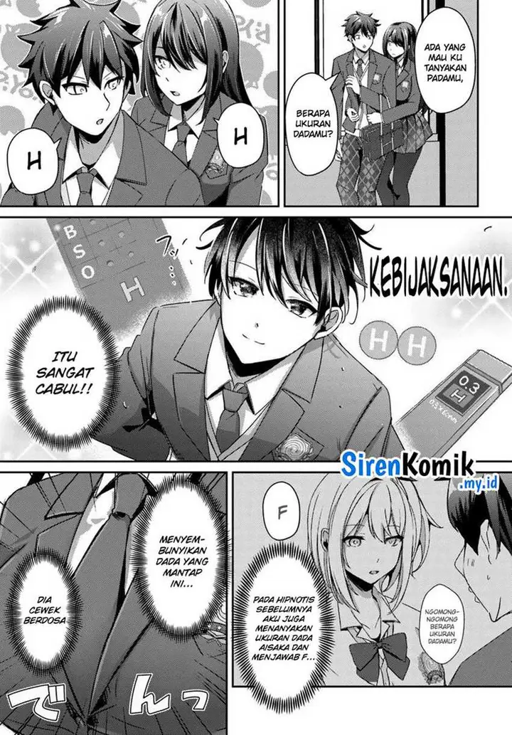 image-komik-te-ni-ireta-saimin-appli-de-yume-no-harem-seikatsu-o-okuritai-chapter-5-25/34