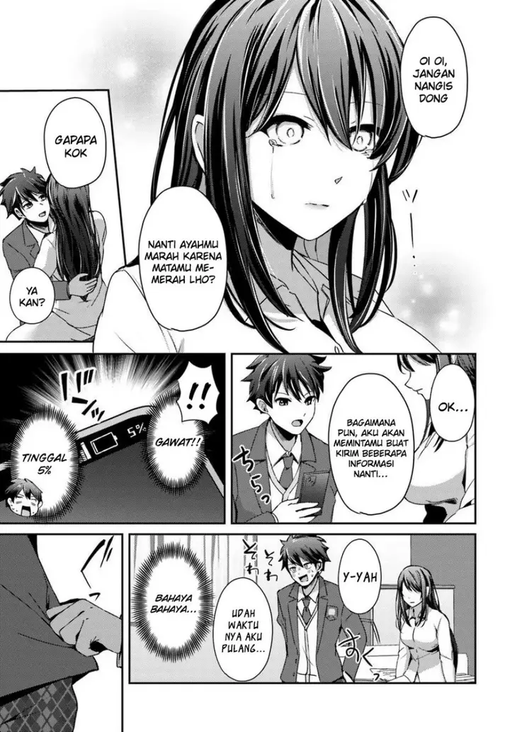 image-komik-te-ni-ireta-saimin-appli-de-yume-no-harem-seikatsu-o-okuritai-chapter-6-17/28