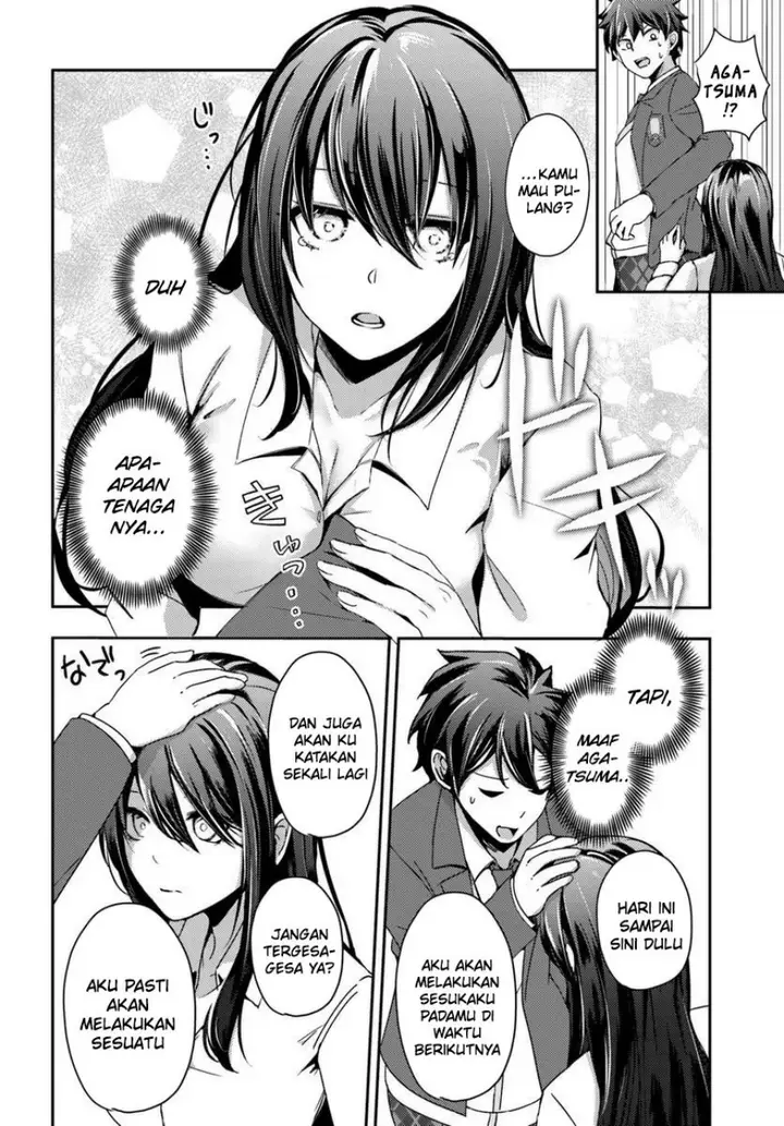 image-komik-te-ni-ireta-saimin-appli-de-yume-no-harem-seikatsu-o-okuritai-chapter-6-18/28