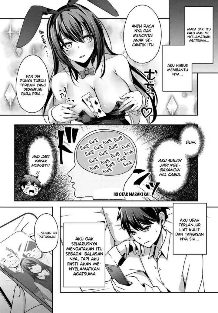 image-komik-te-ni-ireta-saimin-appli-de-yume-no-harem-seikatsu-o-okuritai-chapter-6-22/28