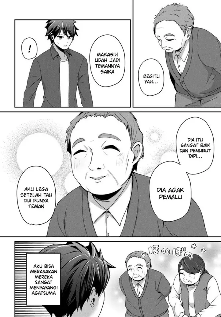 image-komik-te-ni-ireta-saimin-appli-de-yume-no-harem-seikatsu-o-okuritai-chapter-8-4/29