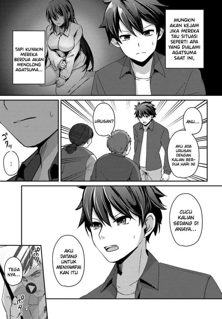 image-komik-te-ni-ireta-saimin-appli-de-yume-no-harem-seikatsu-o-okuritai-chapter-8-5/29