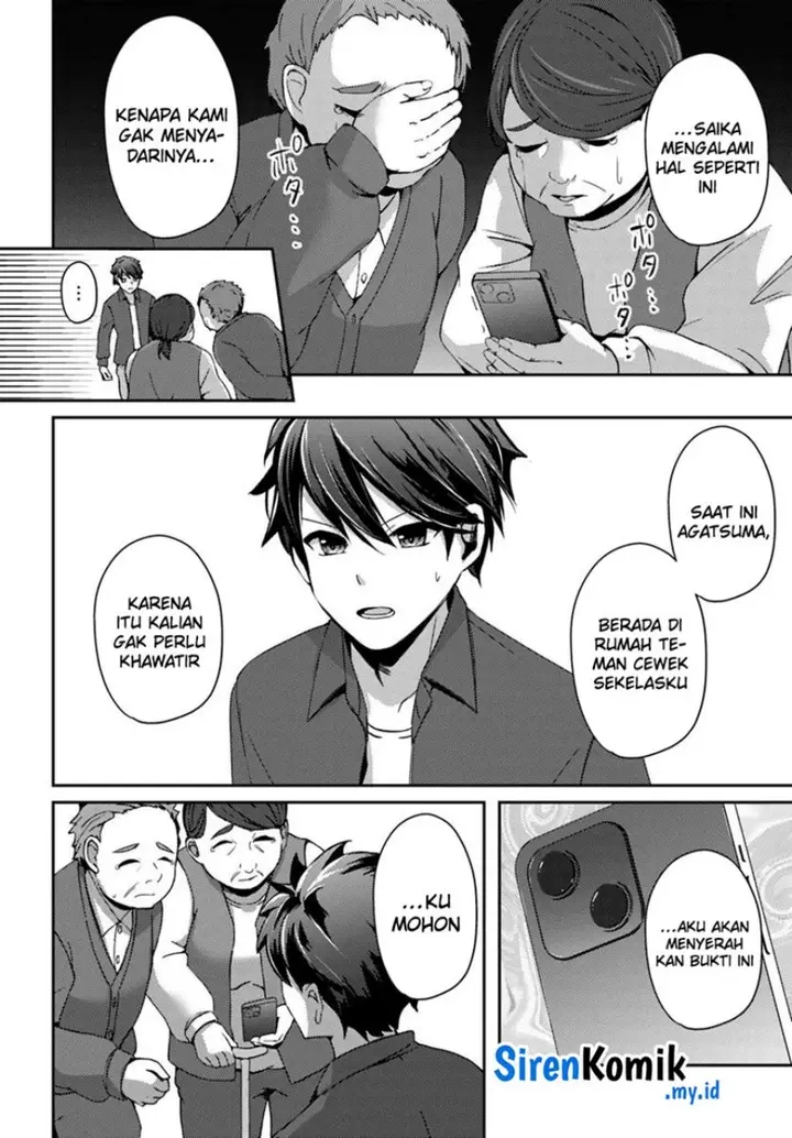image-komik-te-ni-ireta-saimin-appli-de-yume-no-harem-seikatsu-o-okuritai-chapter-8-6/29