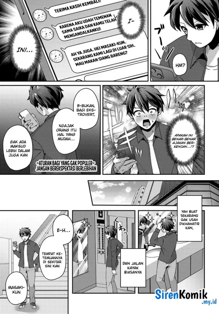 image-komik-te-ni-ireta-saimin-appli-de-yume-no-harem-seikatsu-o-okuritai-chapter-8-9/29