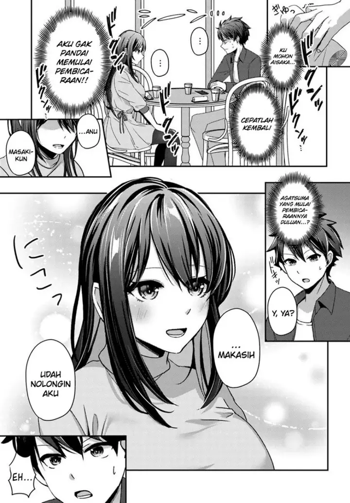 image-komik-te-ni-ireta-saimin-appli-de-yume-no-harem-seikatsu-o-okuritai-chapter-8-13/29