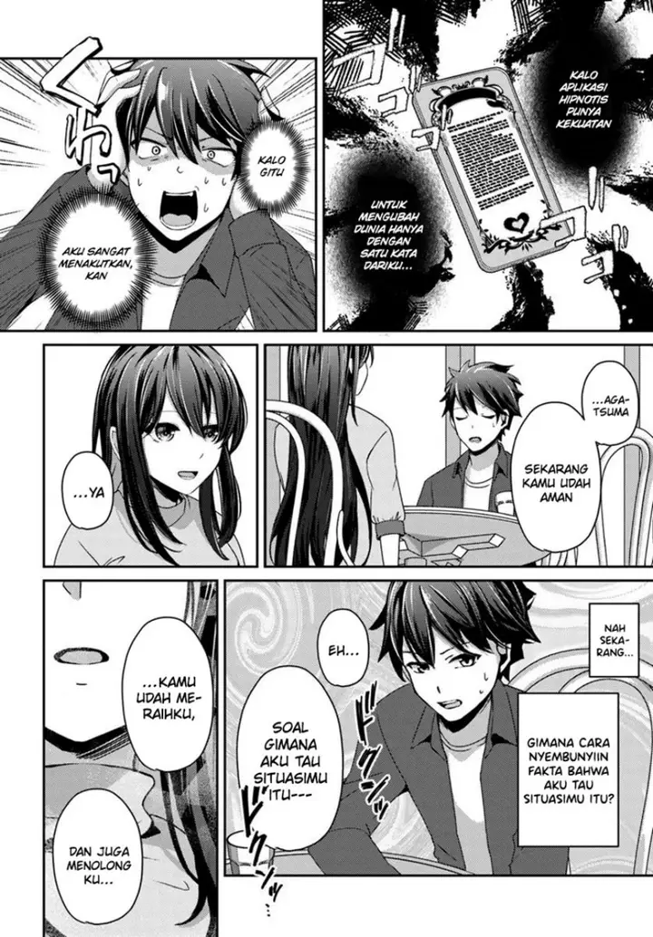image-komik-te-ni-ireta-saimin-appli-de-yume-no-harem-seikatsu-o-okuritai-chapter-8-16/29