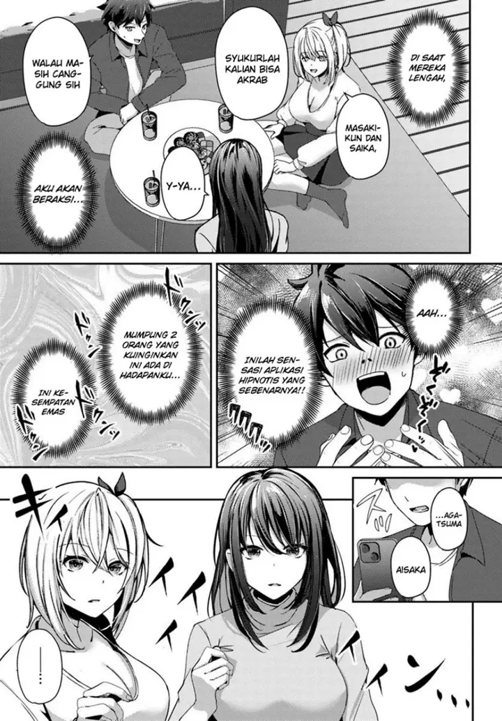 image-komik-te-ni-ireta-saimin-appli-de-yume-no-harem-seikatsu-o-okuritai-chapter-8-25/29