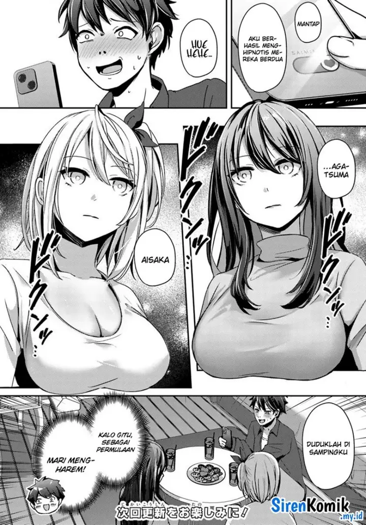 image-komik-te-ni-ireta-saimin-appli-de-yume-no-harem-seikatsu-o-okuritai-chapter-8-26/29