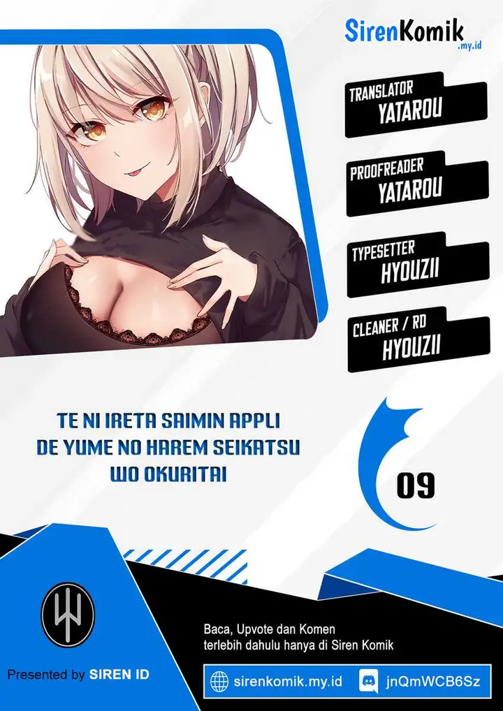 image-komik-te-ni-ireta-saimin-appli-de-yume-no-harem-seikatsu-o-okuritai-chapter-9-0/30