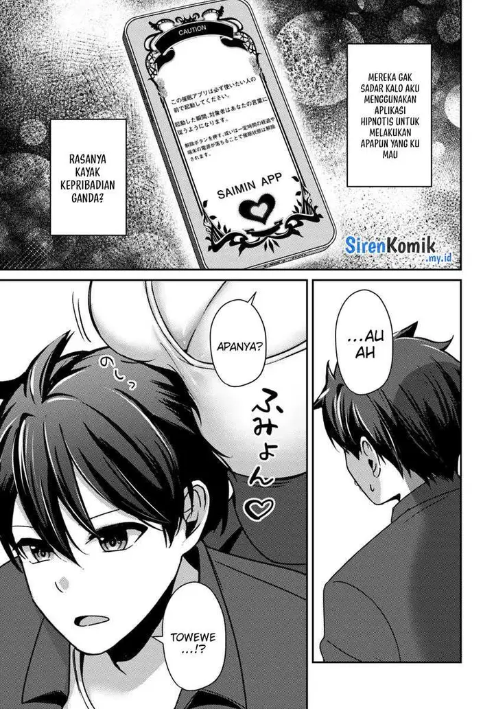 image-komik-te-ni-ireta-saimin-appli-de-yume-no-harem-seikatsu-o-okuritai-chapter-9-9/30
