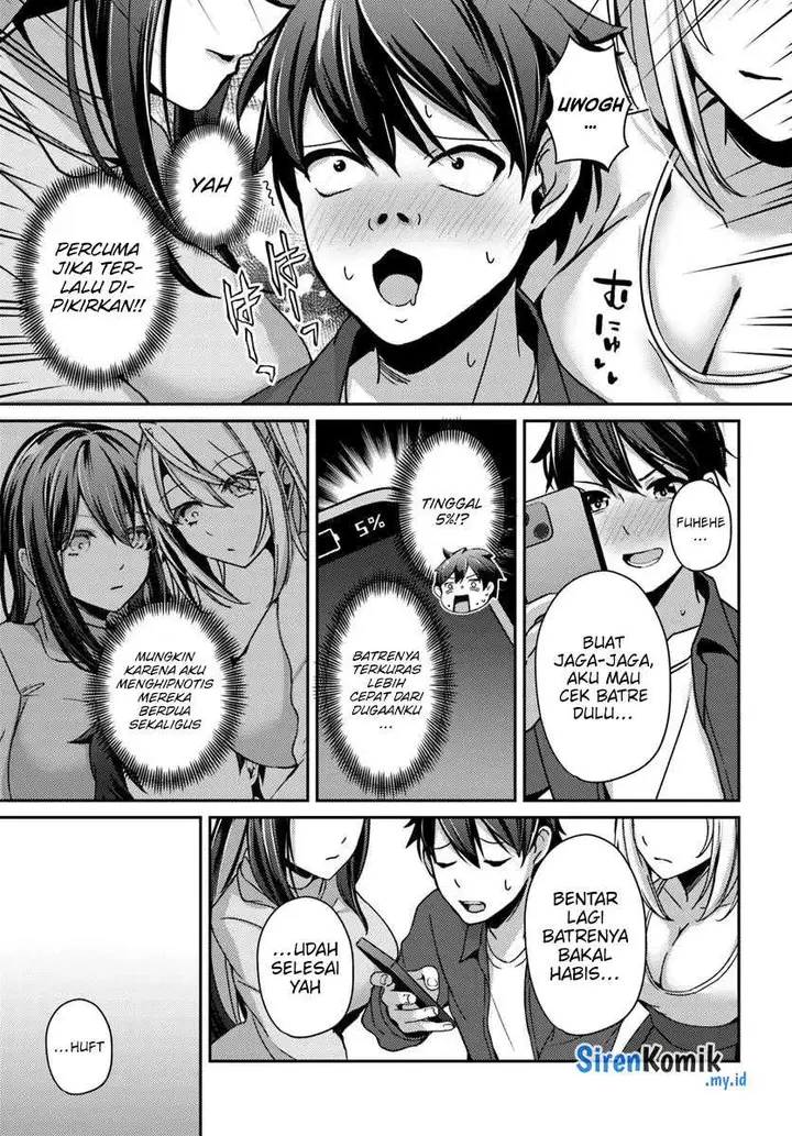image-komik-te-ni-ireta-saimin-appli-de-yume-no-harem-seikatsu-o-okuritai-chapter-9-11/30