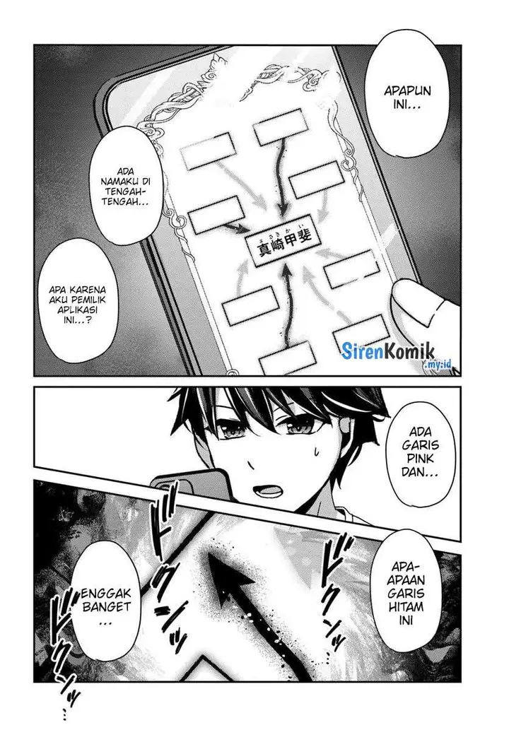 image-komik-te-ni-ireta-saimin-appli-de-yume-no-harem-seikatsu-o-okuritai-chapter-9-20/30