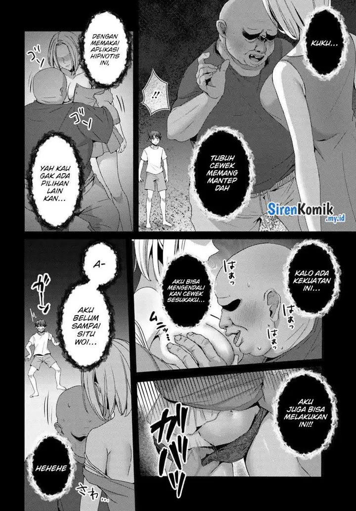 image-komik-te-ni-ireta-saimin-appli-de-yume-no-harem-seikatsu-o-okuritai-chapter-9-24/30