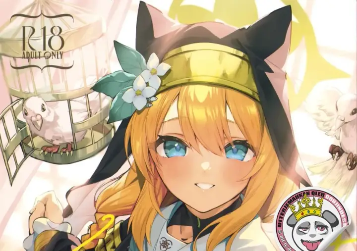 image-komik-te-ohodokenai-chapter-01-end-0/60