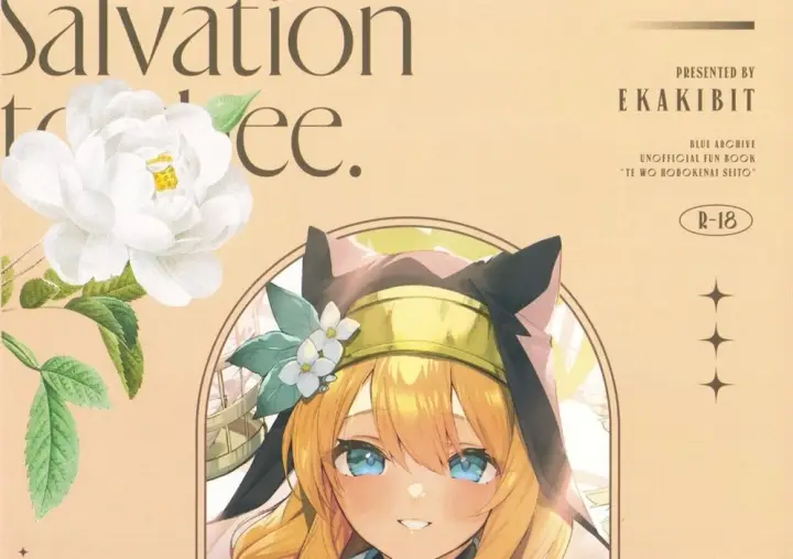 image-komik-te-ohodokenai-chapter-01-end-58/60