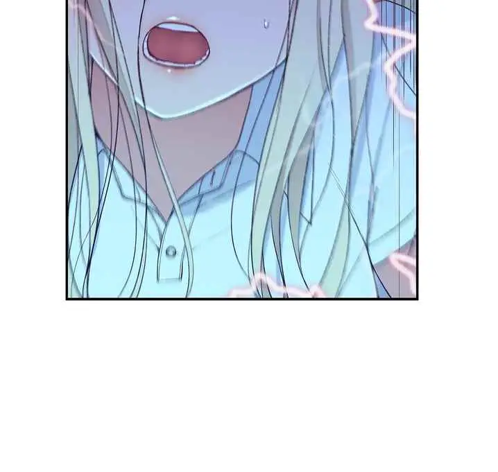 image-komik-teach-me-how-to-please-you-chapter-11-9/52