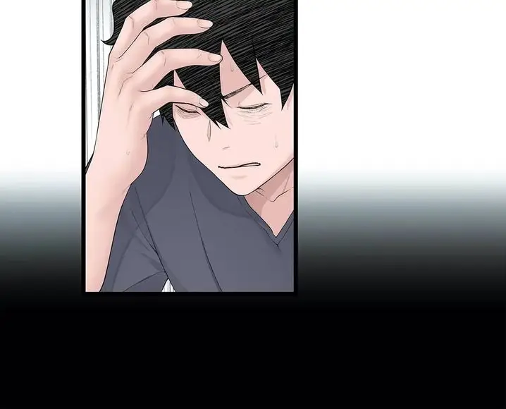 image-komik-teach-me-how-to-please-you-chapter-12-42/51