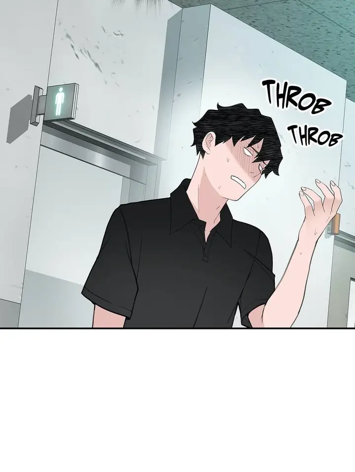 image-komik-teach-me-how-to-please-you-chapter-14-37/46