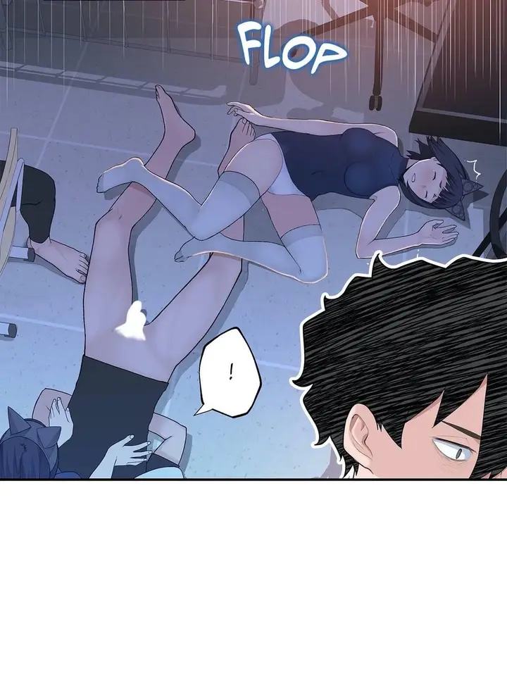 image-komik-teach-me-how-to-please-you-chapter-14-41/46