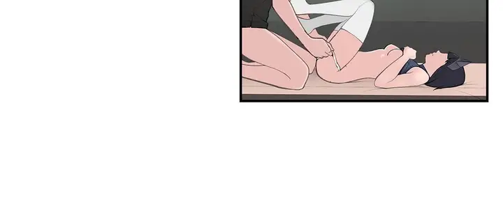 image-komik-teach-me-how-to-please-you-chapter-15-29/43