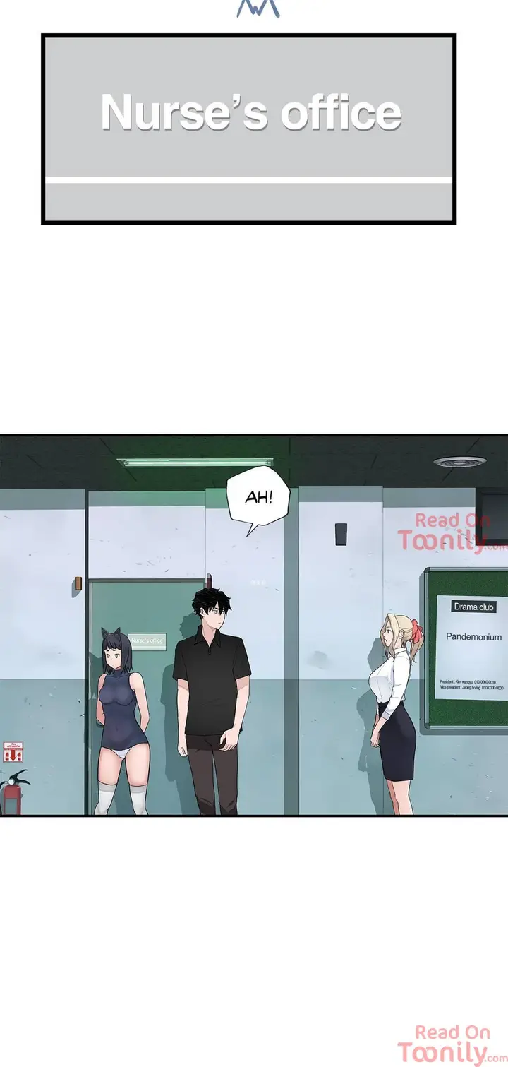 image-komik-teach-me-how-to-please-you-chapter-16-15/44