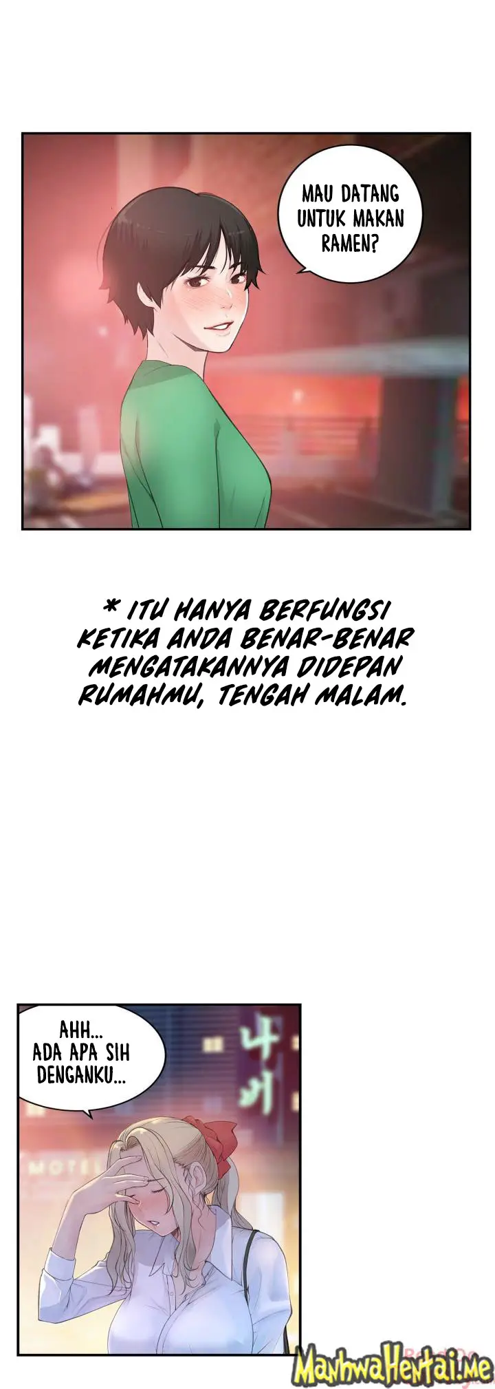 image-komik-teach-me-how-to-please-you-chapter-23-7/43