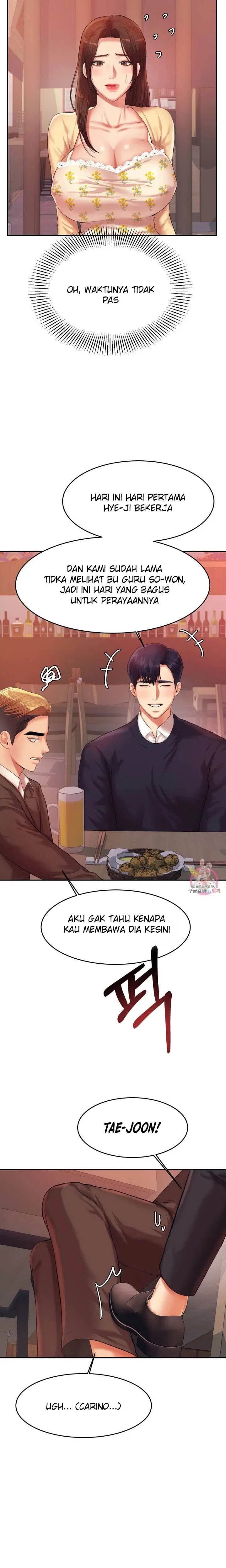 image-komik-teacher-lesson-chapter-14-20/31