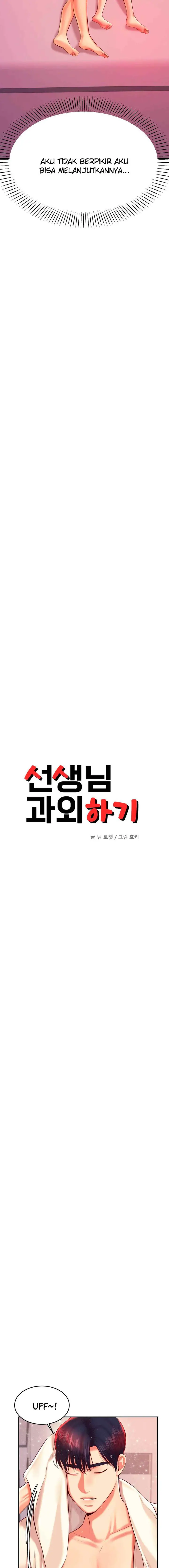 image-komik-teacher-lesson-chapter-23-4/40