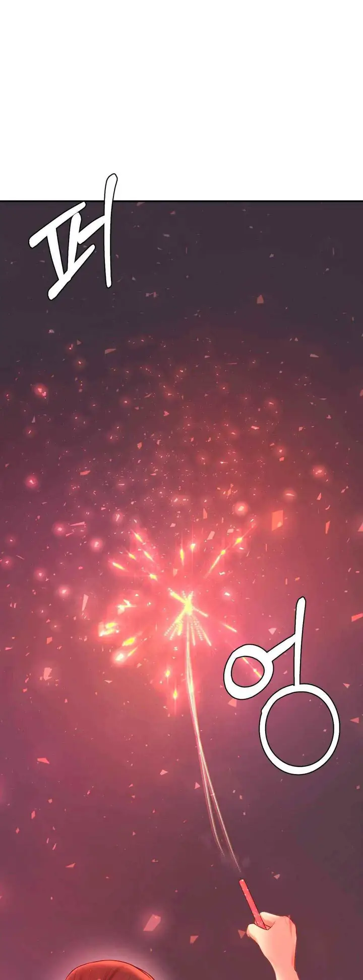 image-komik-teacher-lesson-chapter-23-11/40