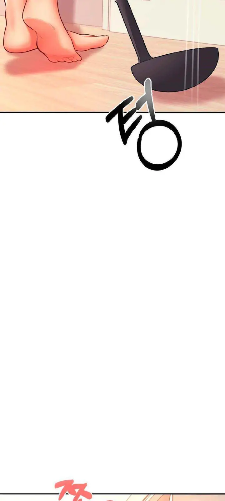 image-komik-teacher-lesson-chapter-26-3/38