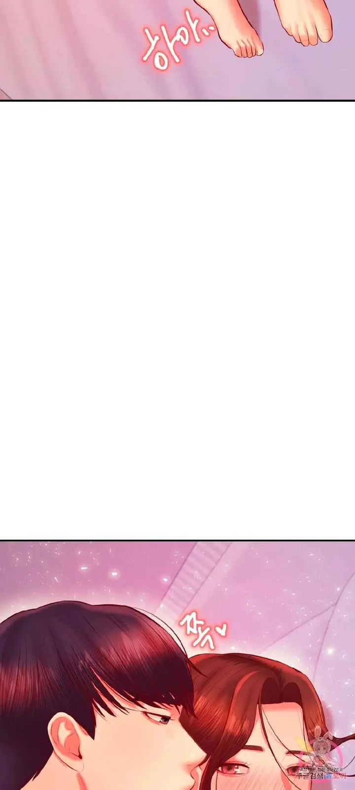 image-komik-teacher-lesson-chapter-27-29/35