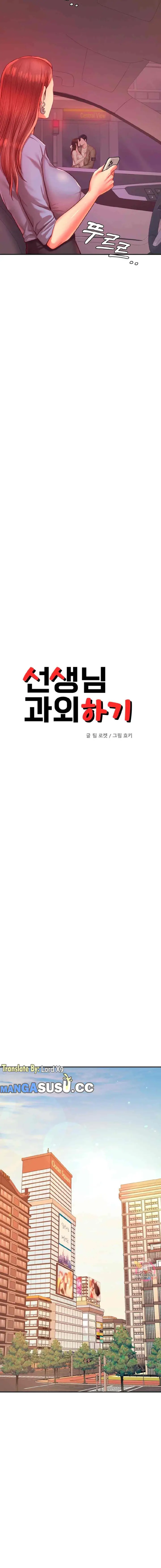 image-komik-teacher-lesson-chapter-28-2/38