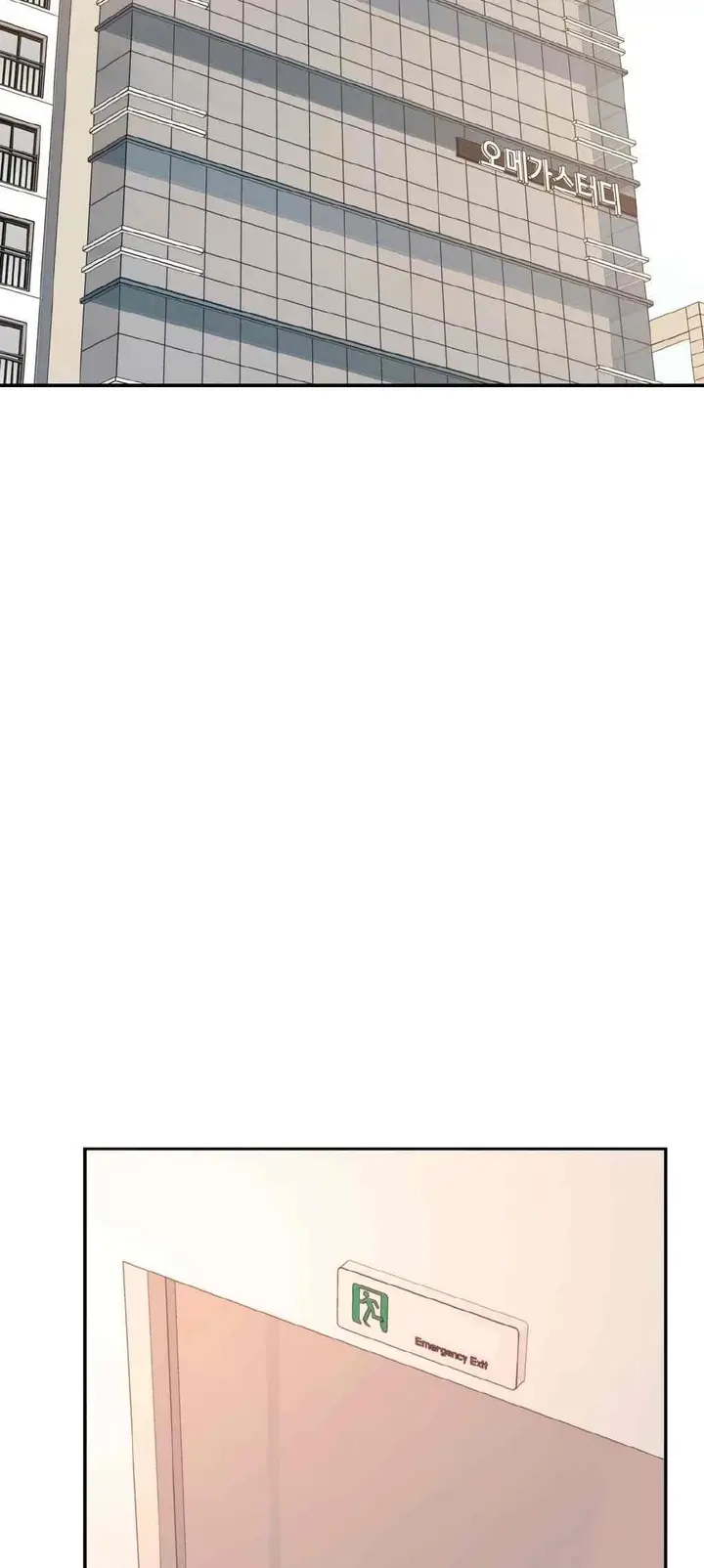 image-komik-teacher-lesson-chapter-28-25/38