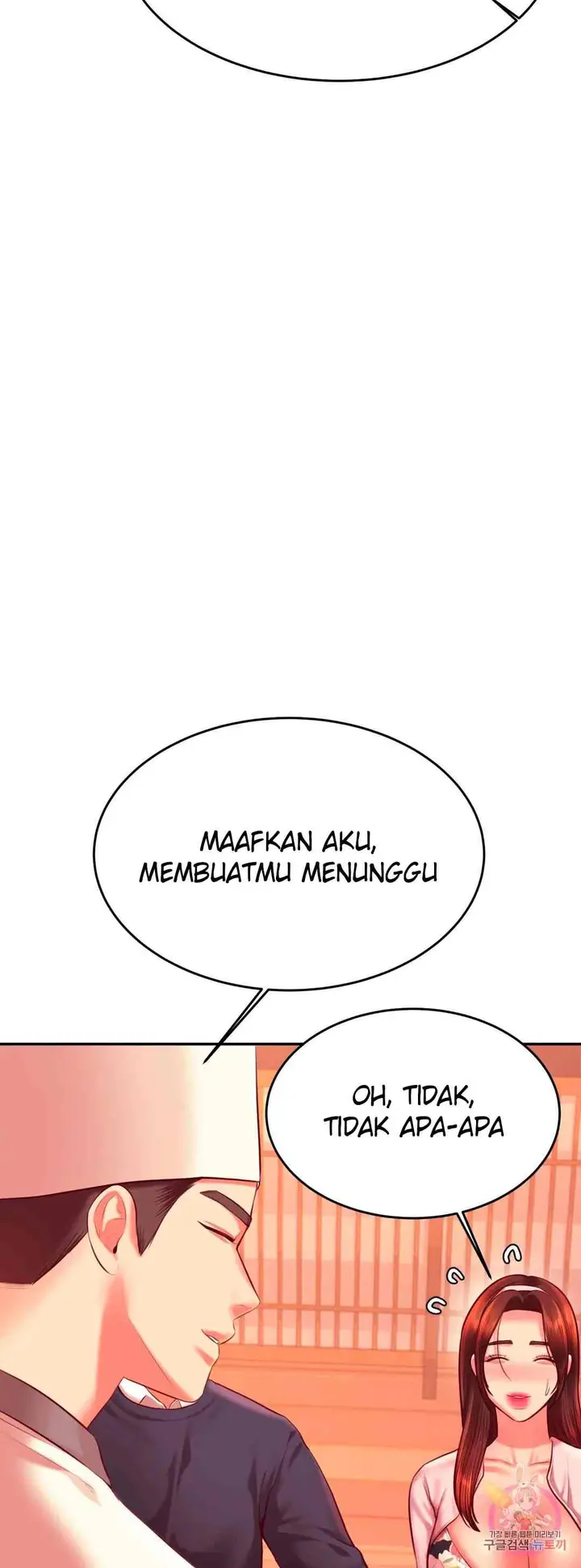 image-komik-teacher-lesson-chapter-29-21/36