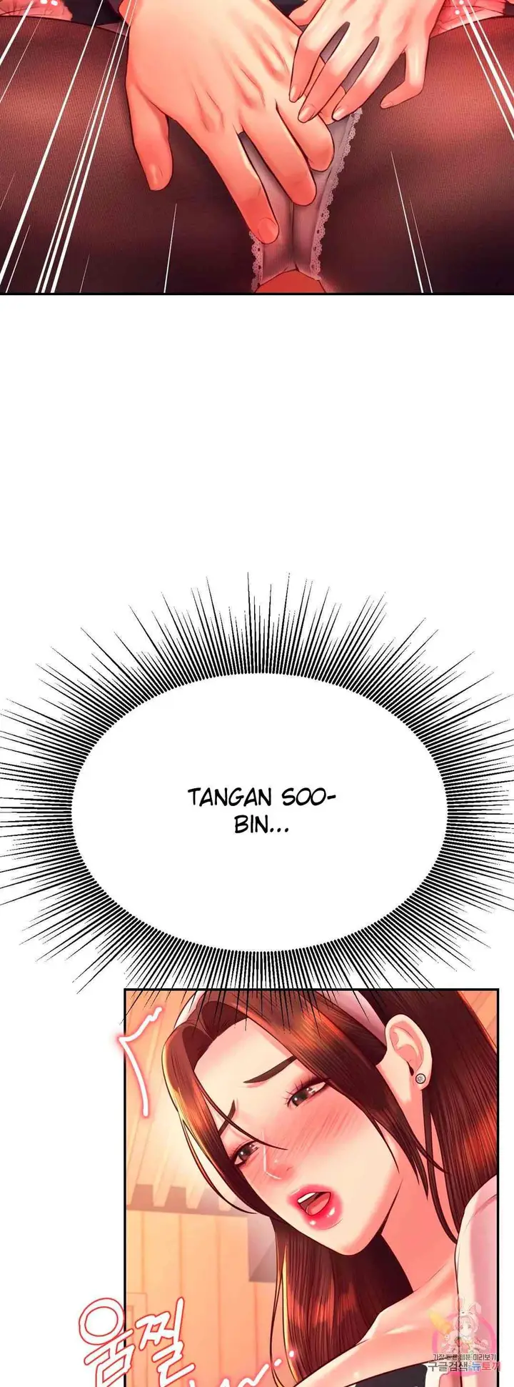 image-komik-teacher-lesson-chapter-29-23/36