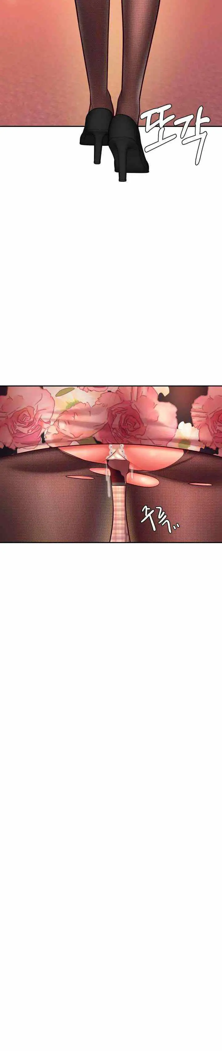 image-komik-teacher-lesson-chapter-31-16/21