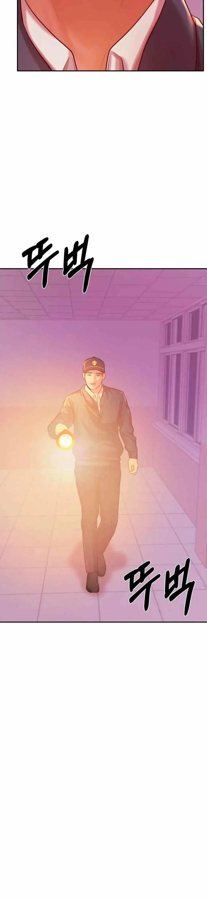 image-komik-teacher-lesson-chapter-34-14/18