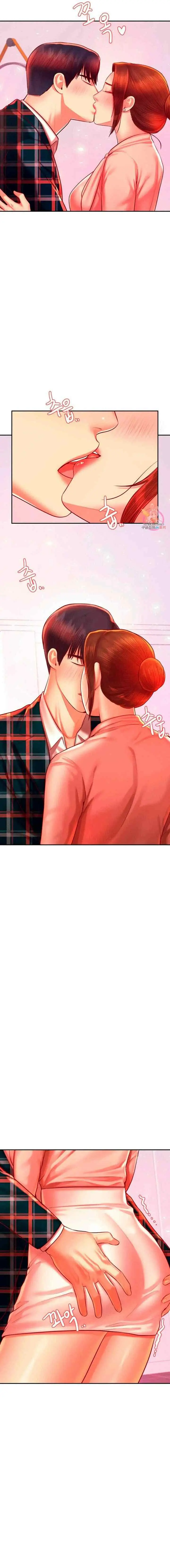 image-komik-teacher-lesson-chapter-42-15/18