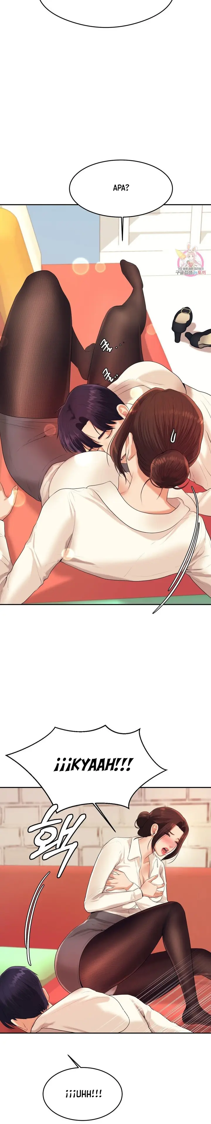 image-komik-teacher-lesson-chapter-5-7/44