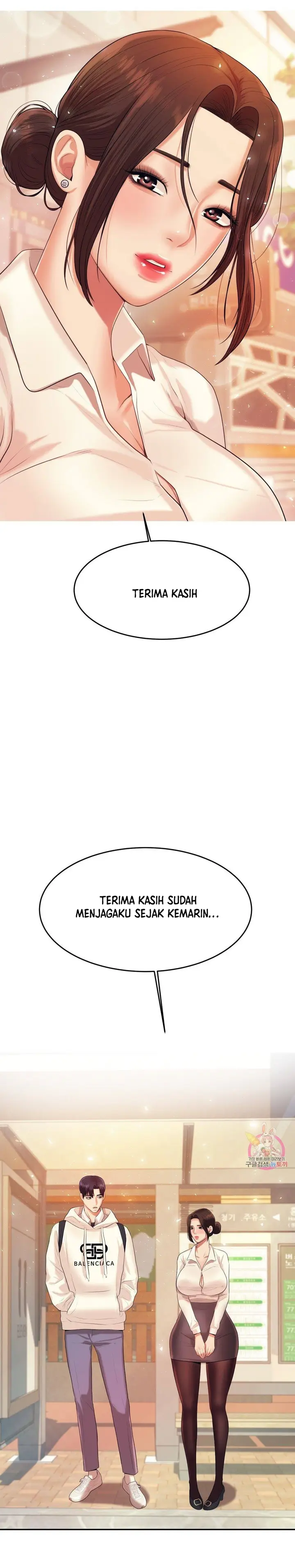 image-komik-teacher-lesson-chapter-5-20/44