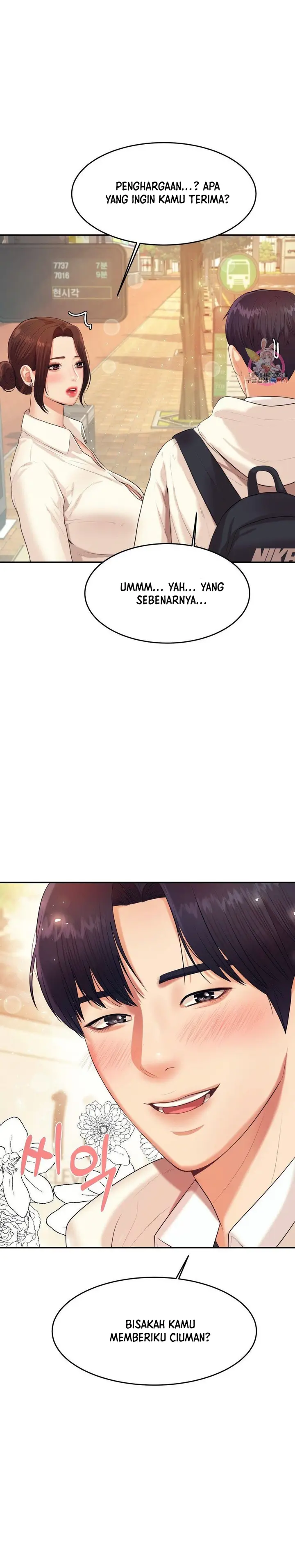 image-komik-teacher-lesson-chapter-5-22/44