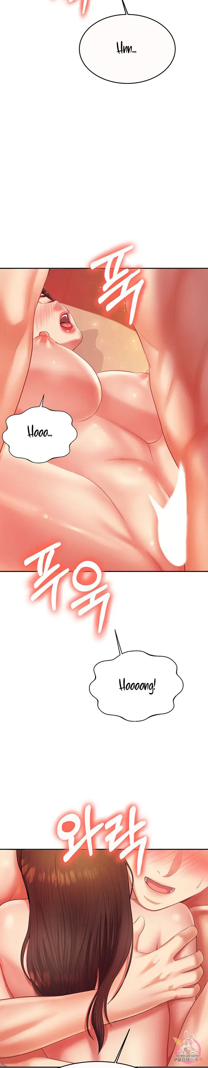 image-komik-teacher-lesson-chapter-8-31/35