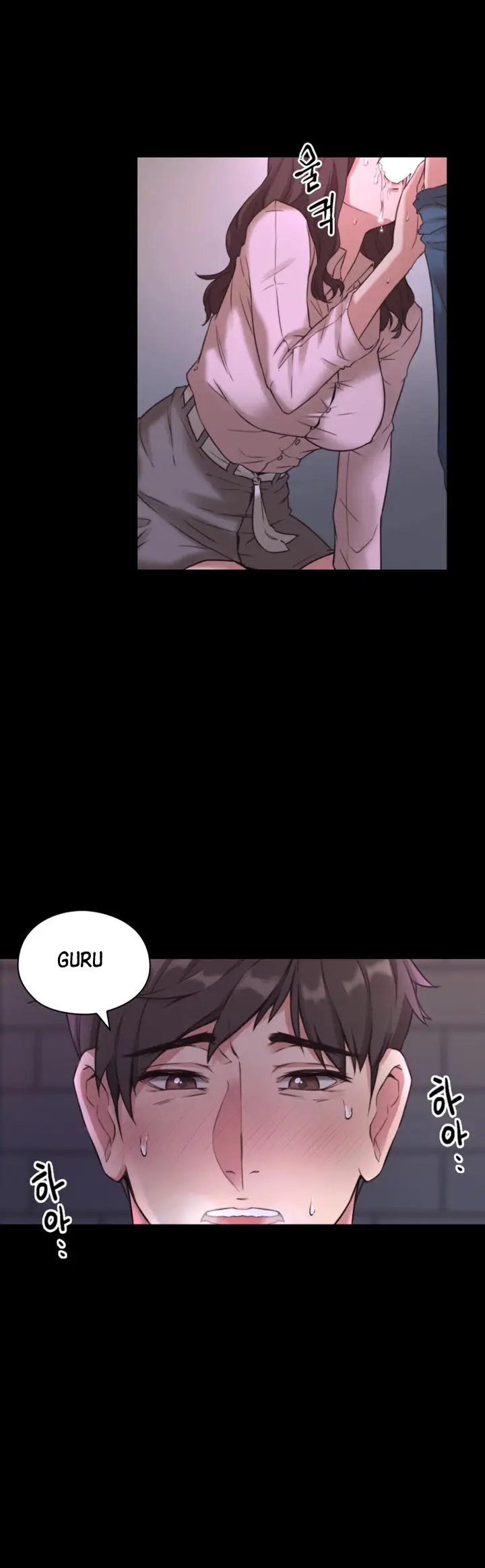 image-komik-teacher-long-time-no-see-chapter-01-3/47