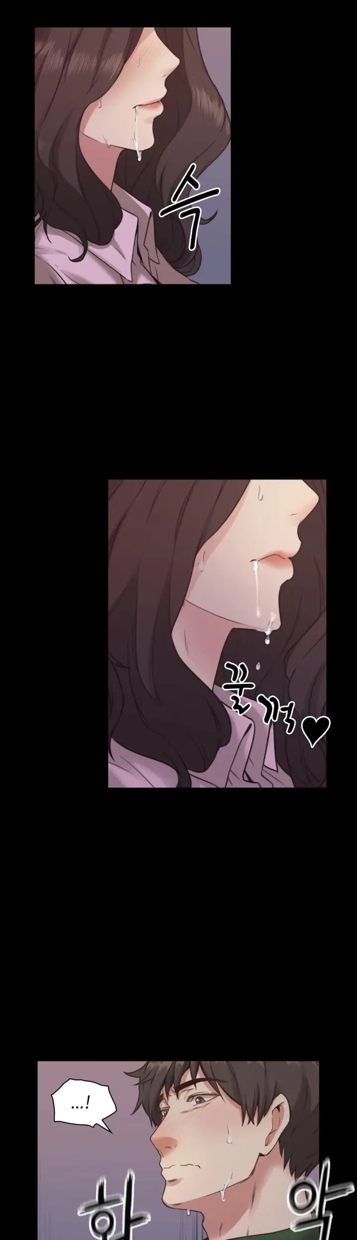 image-komik-teacher-long-time-no-see-chapter-01-4/47