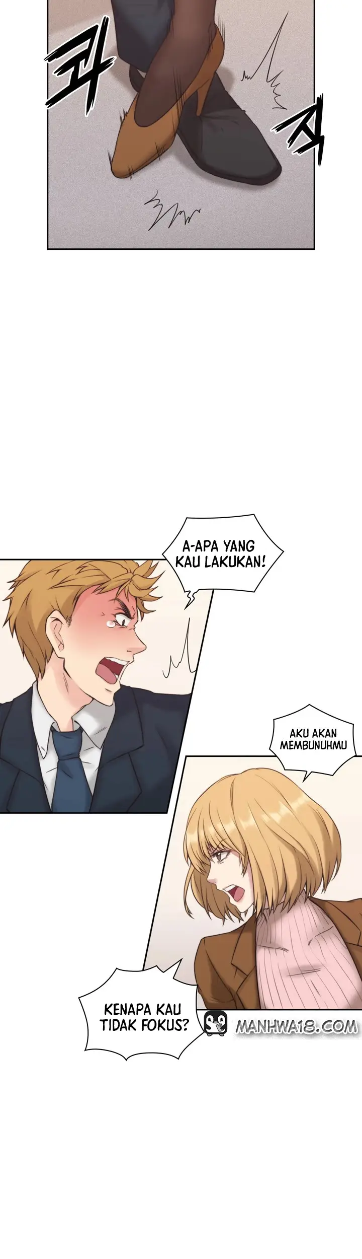 image-komik-teacher-long-time-no-see-chapter-01-16/47