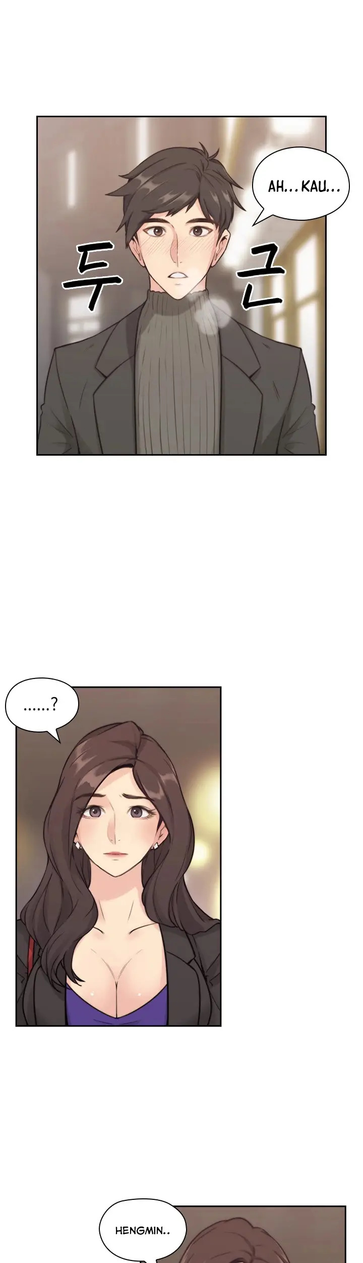 image-komik-teacher-long-time-no-see-chapter-02-2/49