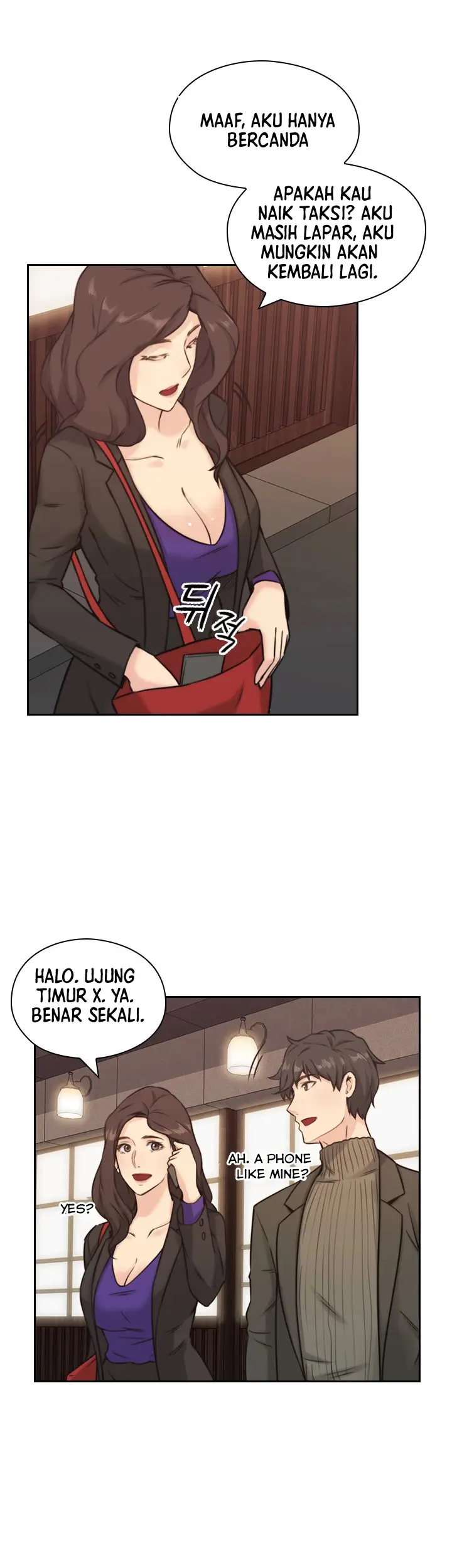 image-komik-teacher-long-time-no-see-chapter-02-31/49
