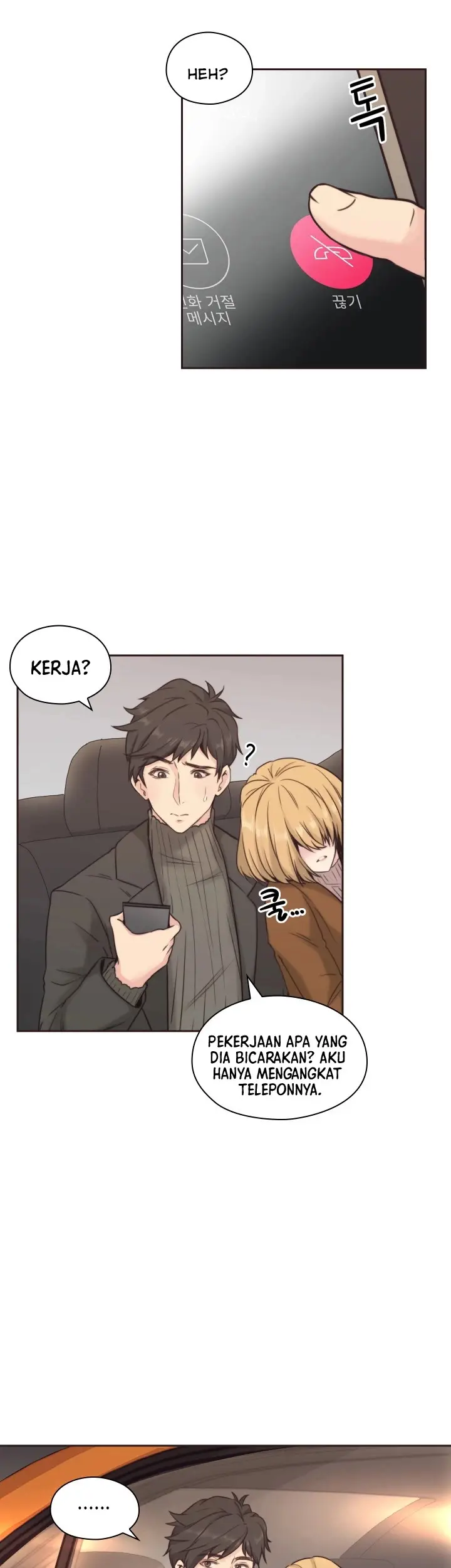 image-komik-teacher-long-time-no-see-chapter-03-23/48